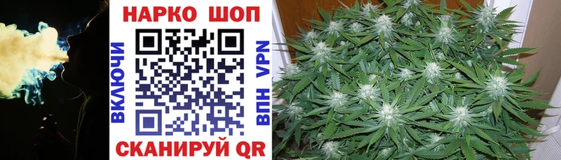 Что такое Среднеколымск АМФЕТАМИН Меф COCAIN ГАШ Конопля Alpha PVP