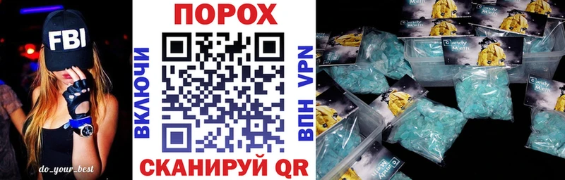 Amphetamine Premium  Среднеколымск 
