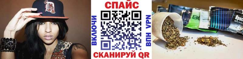 Бутират GHB  гидра ссылка  Среднеколымск 