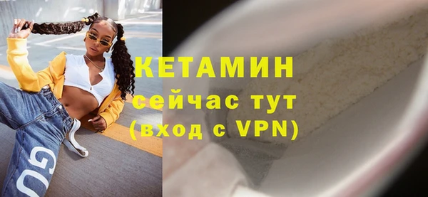 бутират Алзамай