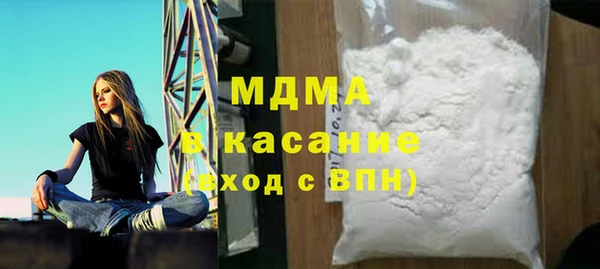 каннабис Алексин
