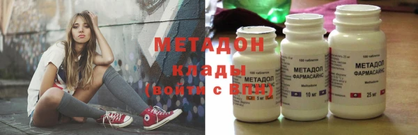 каннабис Алексин