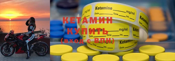 бутират Алзамай