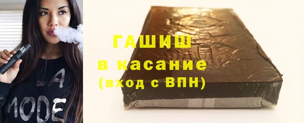 каннабис Алексин