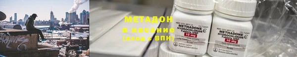 бутират Алзамай