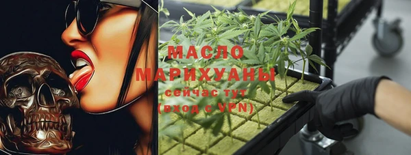 COCAINE Алексеевка