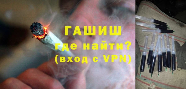 бутират Алзамай
