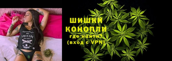 а пвп мука Абдулино