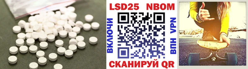 kraken ONION  Среднеколымск  LSD-25 экстази кислота 
