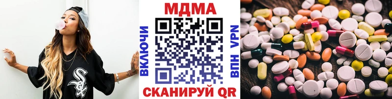 наркошоп  Среднеколымск  hydra онион  МДМА VHQ 