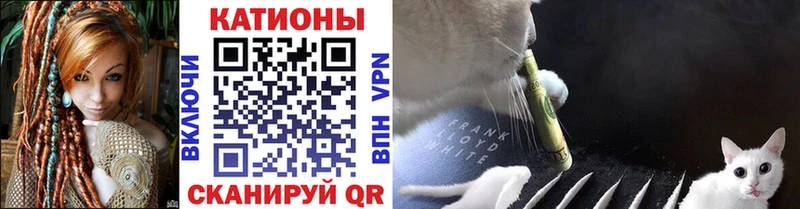 сколько стоит  сайты даркнета официальный сайт  МЕФ мука  Среднеколымск 
