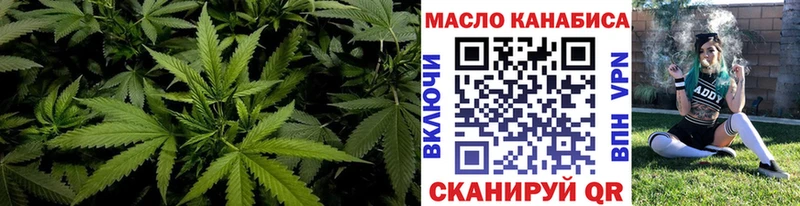 ТГК концентрат  Среднеколымск 