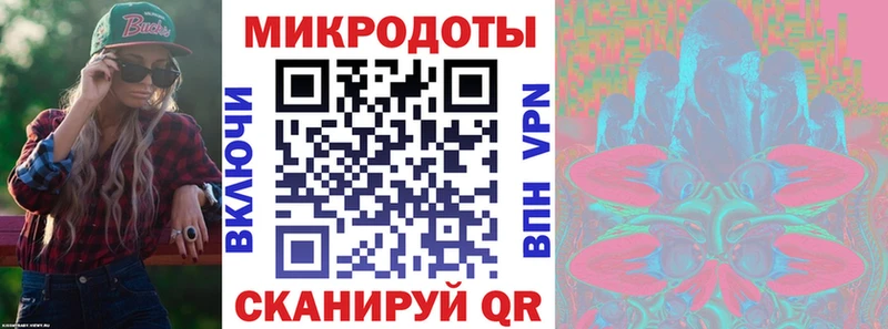 гидра маркетплейс  Среднеколымск  Галлюциногенные грибы MAGIC MUSHROOMS 