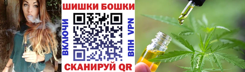 Конопля конопля Среднеколымск
